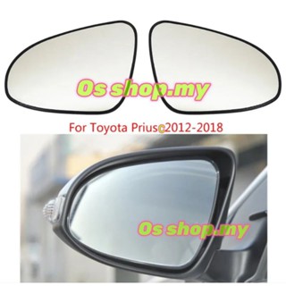 กระจกมองข้าง สําหรับ Toyota PRIUS C 1.5 2012 ถึง 2016 Kaca Cermin Sisi SIDE MIRROR GLASS 2013 2014 2015