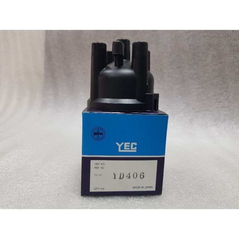 SAGA 8V, ORIENT,E1400 DISTRIBUTOR CAP(YD-406)