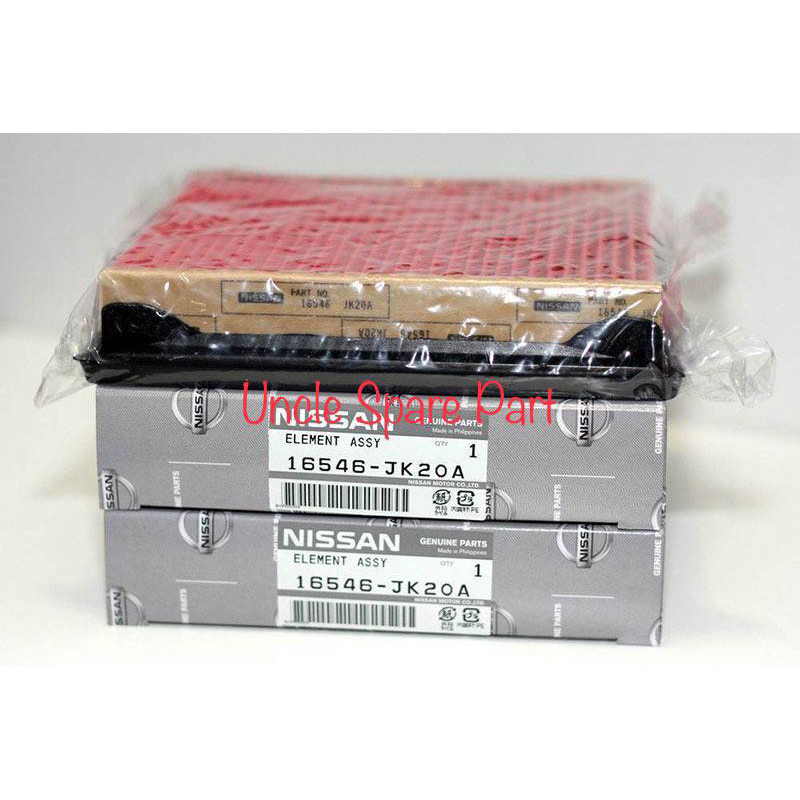 Nissan Fairlady Z33 350z VQ35HR กรองอากาศ