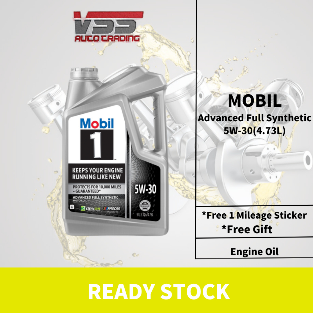 MOBIL 1 ADVANCED 5W30 SN PLUS FULLY SYNTHETIC ( 5QT/4.73L) น้ํามันเครื่อง DAEXOS 5W-30