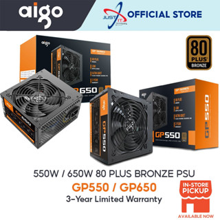 พาวเวอร์ซัพพลาย AIGO GP550 GP650 (550W 650W) 80 Plus สีบรอนซ์ ATX