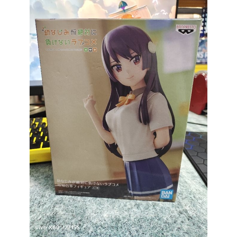 (เวอร์ชั่นญี่ปุ่น) Banpresto Osamake Shirokusa Kachi.