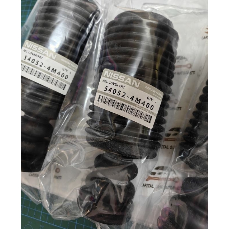 ฝาครอบโช้คอัพ NISSAN ด้านหน้าสําหรับ Nissan Sentra B13 B14 N16 AD Resort Y10