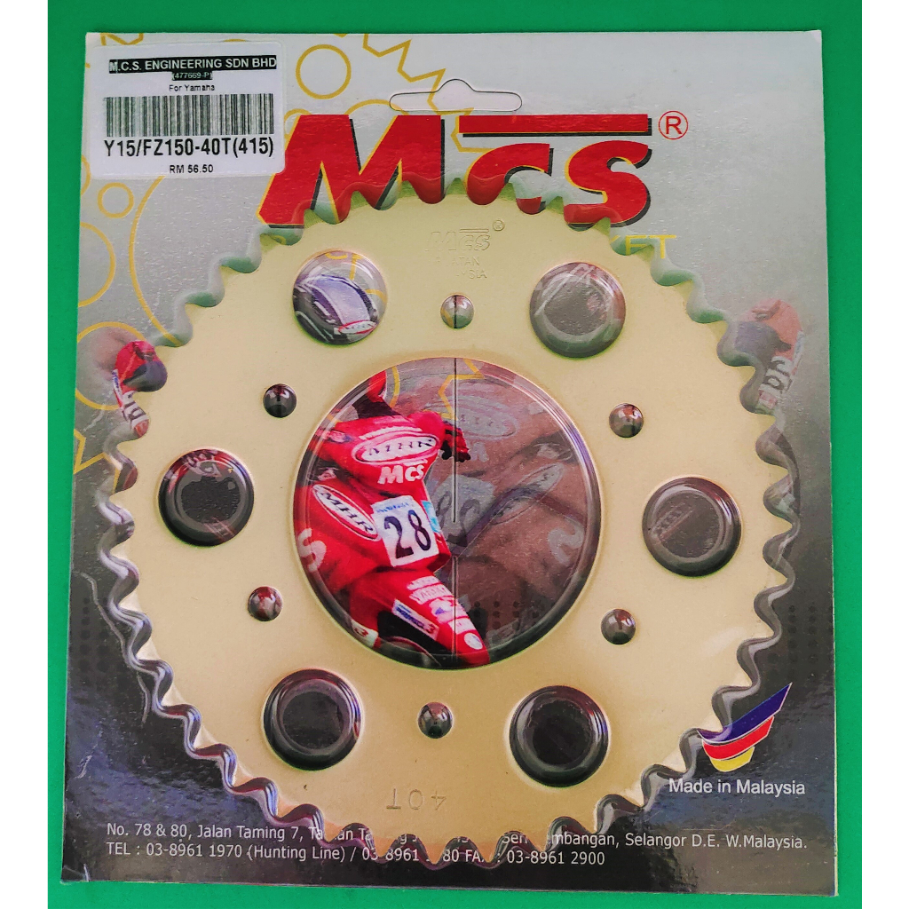 Y15 Y15ZR V1 & RS150 ด้านหลัง SPROCKET MCS 415 YAMAHA Honda SPOKET