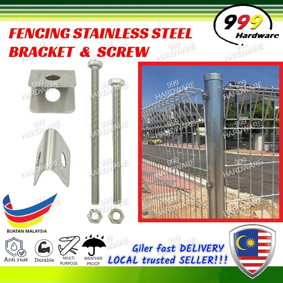 999 [10PC] U-CLIP STAINLESS STEEL GARDEN FENCE / BRC FENCE FENCING NET CLIP & SCREW / BOLT&NUT / KLI