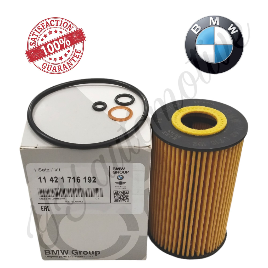 11421716192 กรองน้ํามันเครื่อง BMW E34 E36 E46 สําหรับ 3/5/Z SERIES 316 318 518 M10 M40 M42 M43 M43 