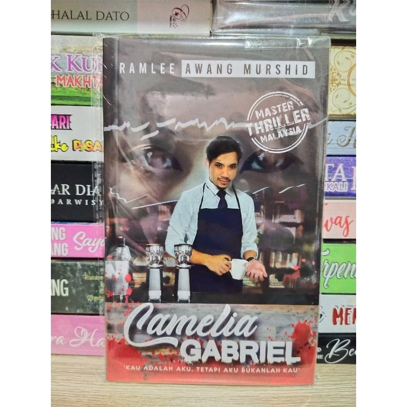 Camelia GABRIEL - Ramlee Awang Murshid