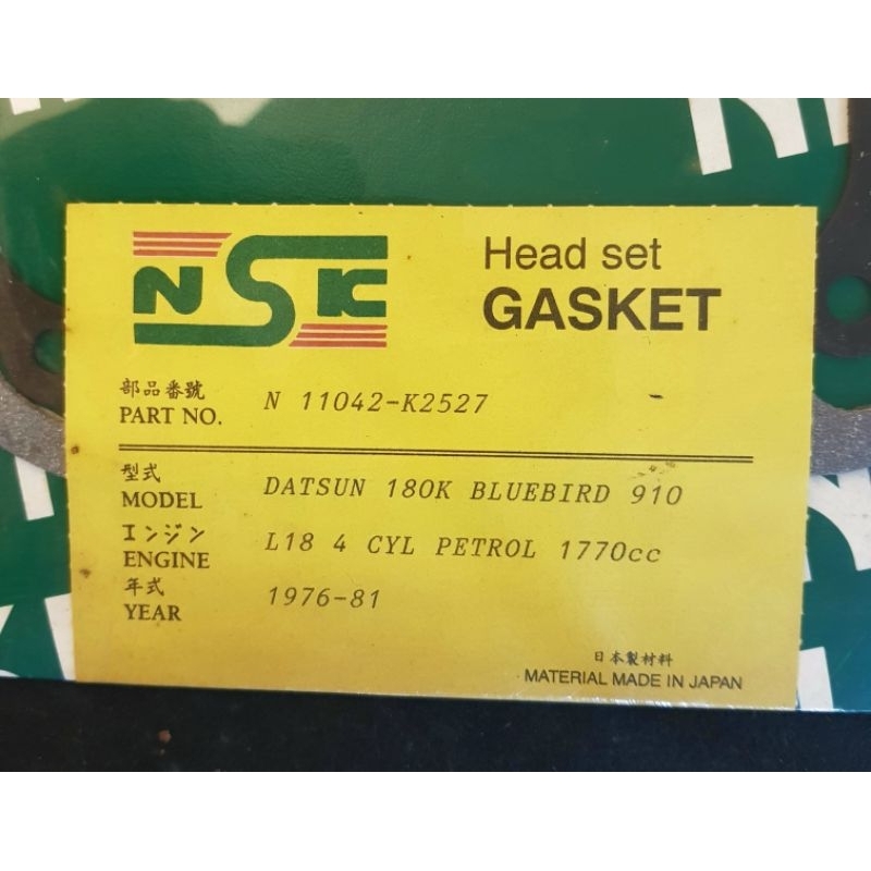 DATSUN 180K BLUEBIRD 910,1770CC, L18, 1976"-1981" 4CYLINDER PETROL TOP SET GASKET(11042-K2527)