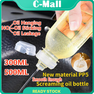 C-MALL 300/500ML Oil Bottle Cooking Seasoning Oil Bottle Dispenser Sauce Bottle Olive Oil Bottle Plastic Vinegar Bottle