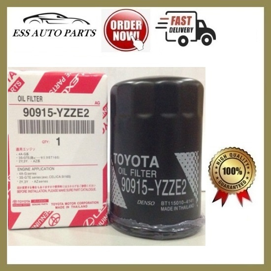 90915-YZZE2 กรองน้ํามันเครื่อง