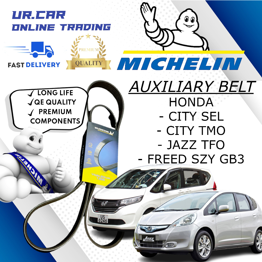 MICHELIN CITY SEL , CITY TMO , JAZZ TFO , FREED SZY GB3 FAN BELT 5PK 1135 / 5PK 1137