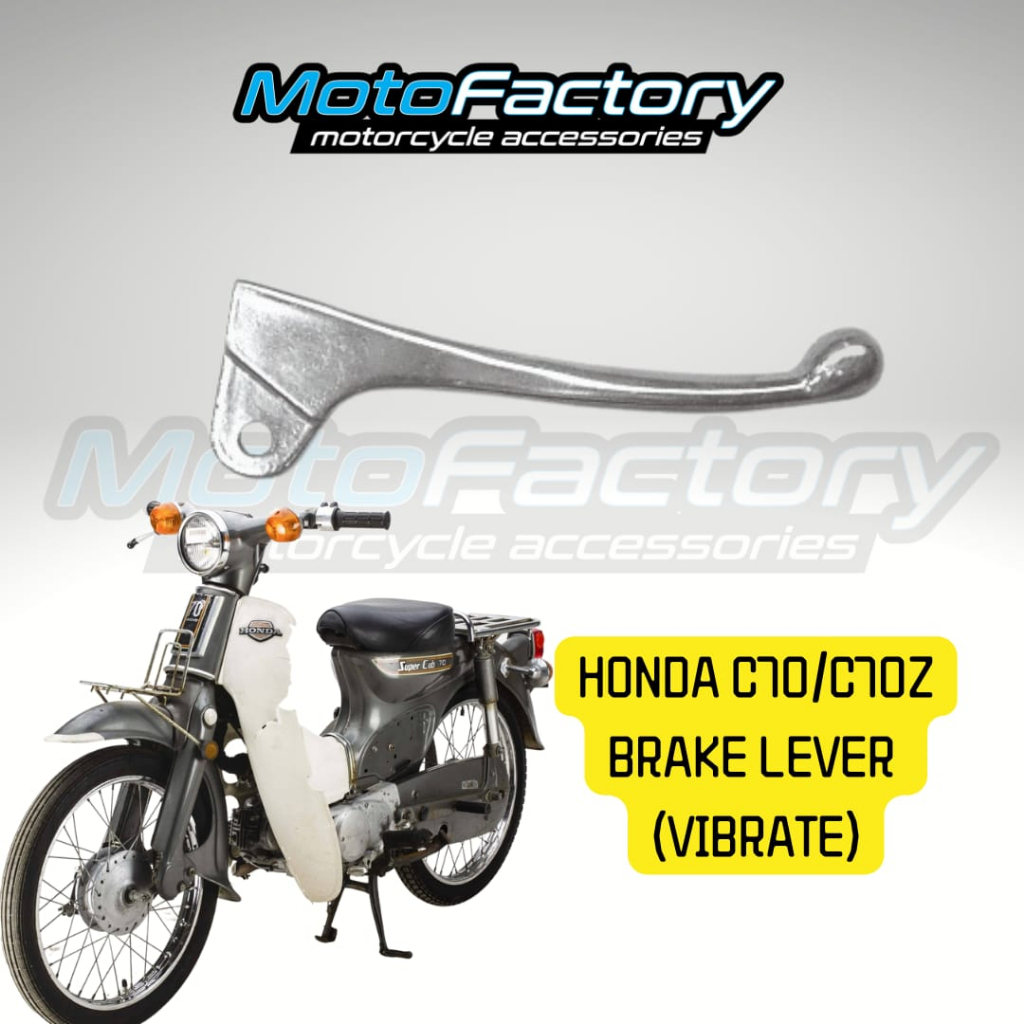 HONDA C70 C70Z BRAKE LEVER VIBRATE