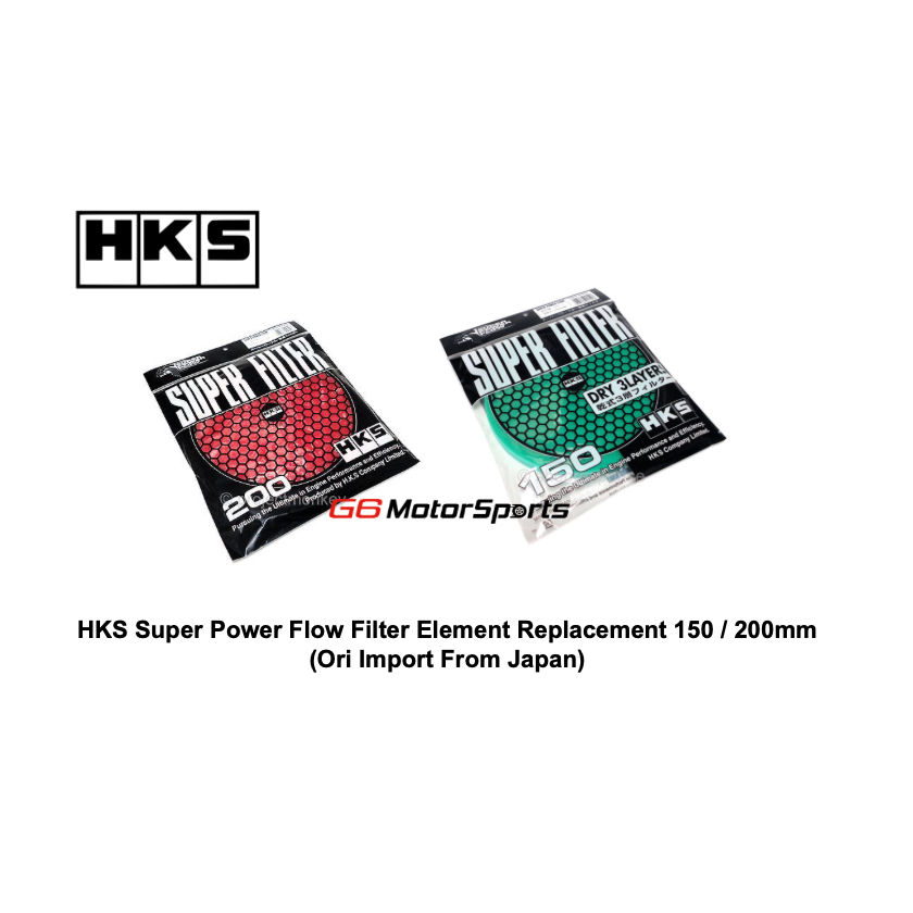 Japan HKS Super Power Flow Filter Element Replacement 150 / 200mm