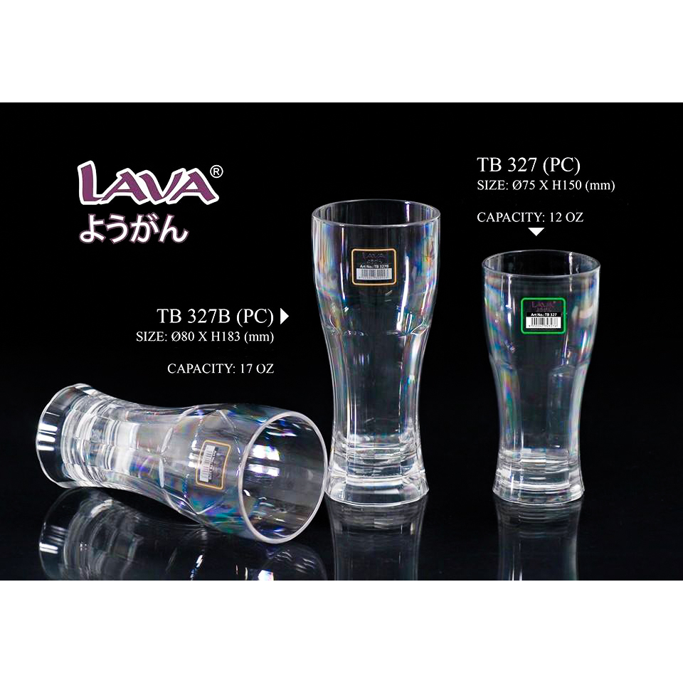 (12oz & 17oz) Lava Plastic Transparent AS Plastic Cup Tumbler Cup Plastik Cawan Teh Ais Gelas Plasti