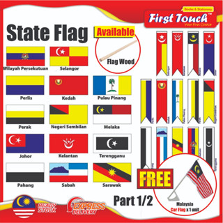 [Part 1] ธงชาติสหรัฐอเมริกา Bendera Negeri All Jalur Gemilang 2x4 3x6 2x8 สําหรับติดรถยนต์