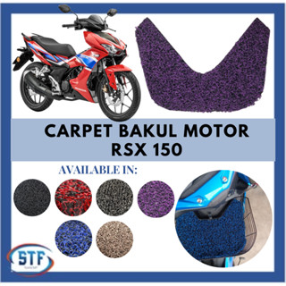 พรมมอเตอร์ BAKUL BESI MODEL RSX 150