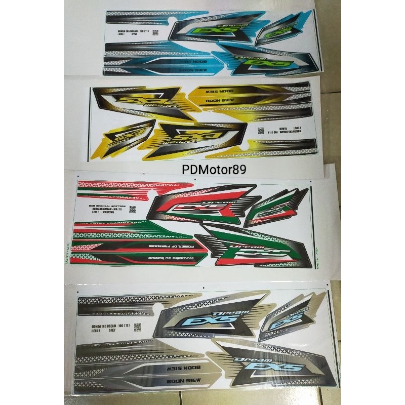 BODY STICKER SPECIAL COLOUR EX5 DREAM ( 11 )