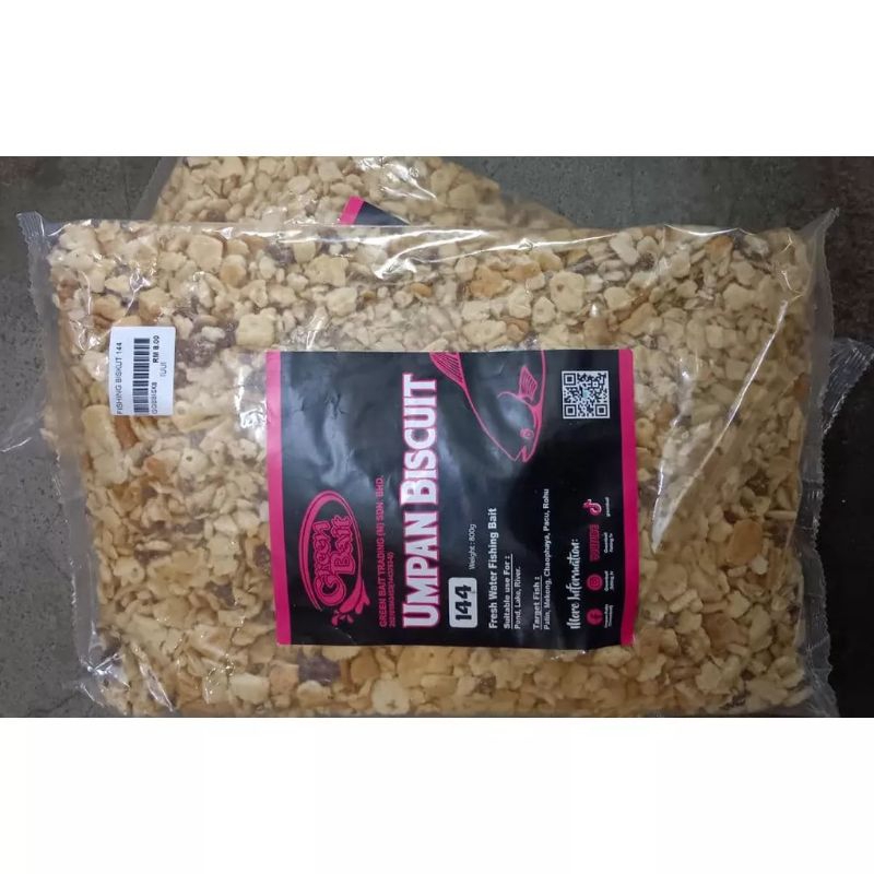 Green Bait Umpan Biscuit 144 เหยื่อตกปลา 800 กรัม