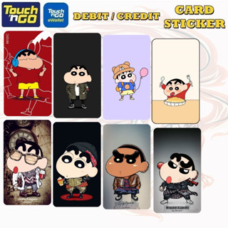 Shin CHAN สติกเกอร์การ์ด Touch n Go (กันน้ํา, คุณภาพสูง), TNG CARD