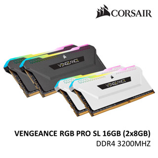 Corsair VENGEANCE RGB PRO SL 16GB (2x8GB) DDR4 DRAM 3200MHz C18 (สีดํา / สีขาว) CMH16GX4M2C3200C18