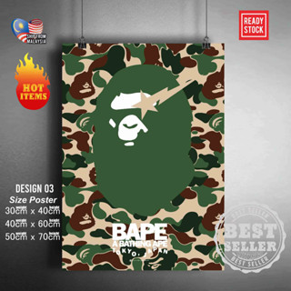 Supreme x a bathing ape โปสเตอร์ สตรีทแวร์ โปสเตอร์ ไอคอนสตรีท โปสเตอร์สติกเกอร์ ตกแต่งผนัง กรอบรูป โปสเตอร์