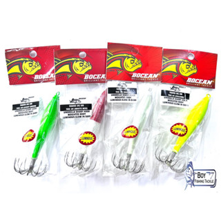 Bocean LUM SQUID JIG 90G SQUID JIG LEAD PEMBERAT CANDAT UMBRELLA SHARP