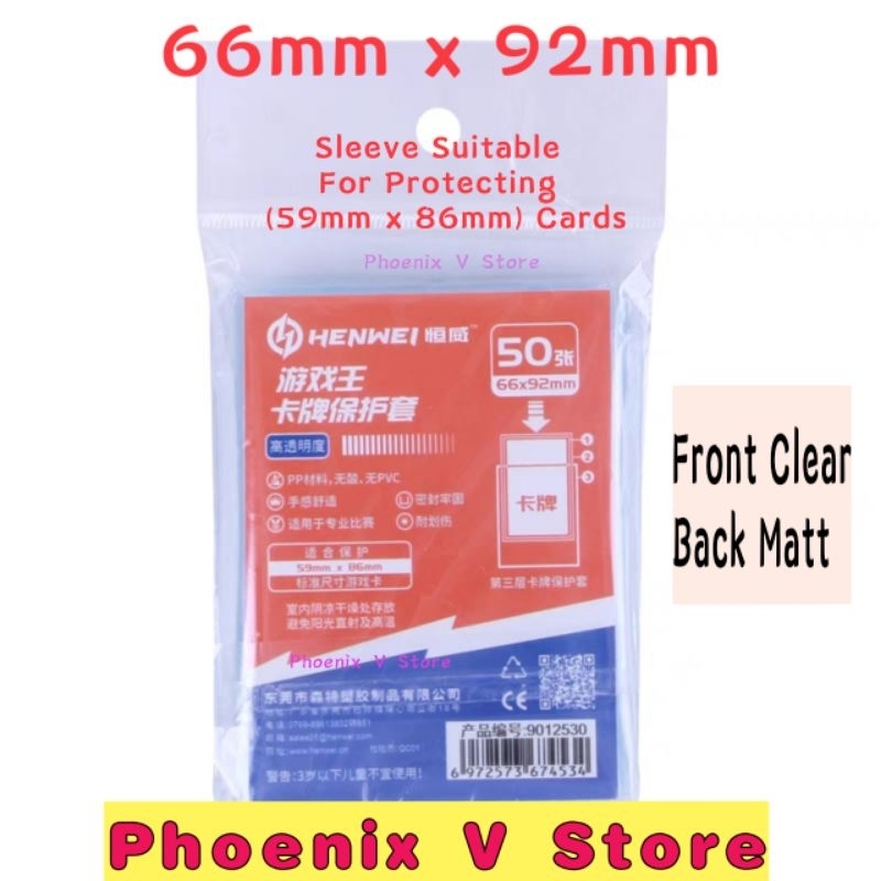 🔥‼️ORIGINAL‼️🔥 Henwei Sleeve 66x92 66*92 Sleeves 背面粗面卡套 Vanguard Digimon Yugioh Pokemon One Piece Card