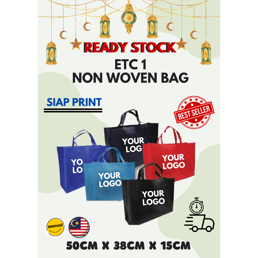 ใน SHOPEE [SIP PRINT] ETC 1 กระเป๋าผ้าไม่ทอ/กระเป๋าสานช็อปปิ้ง กระเป๋า/กระเป๋าโท้ท/กระเป๋าส่งอาหาร