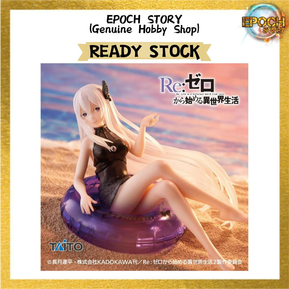 Taito Echidna Aqua Float Girls