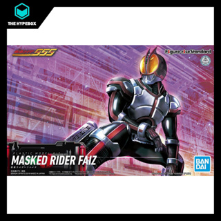 Bandai - หน้ากากขี่จักรยาน มาตรฐาน - KAMEN RIDER