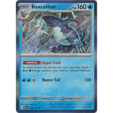 การ์ดเกมโปเกมอน Baxcalibur - 060/193 - Holo