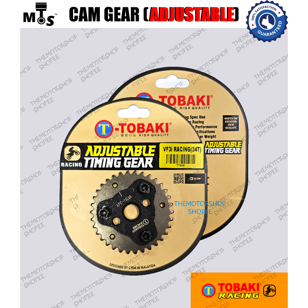 👍TOBAKI RACING ADJUSTABLE CAM GEAR WAVE125 4VALVE EX5 DREAM W100 SRL110 SRL115 EGO WAVE110 SYM185 VF