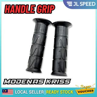 Jl SPEED MODENAS KRISS 110 KRISS1 KRISS2 KRISS120 KRISS100 ชุดมือจับคันเร่ง