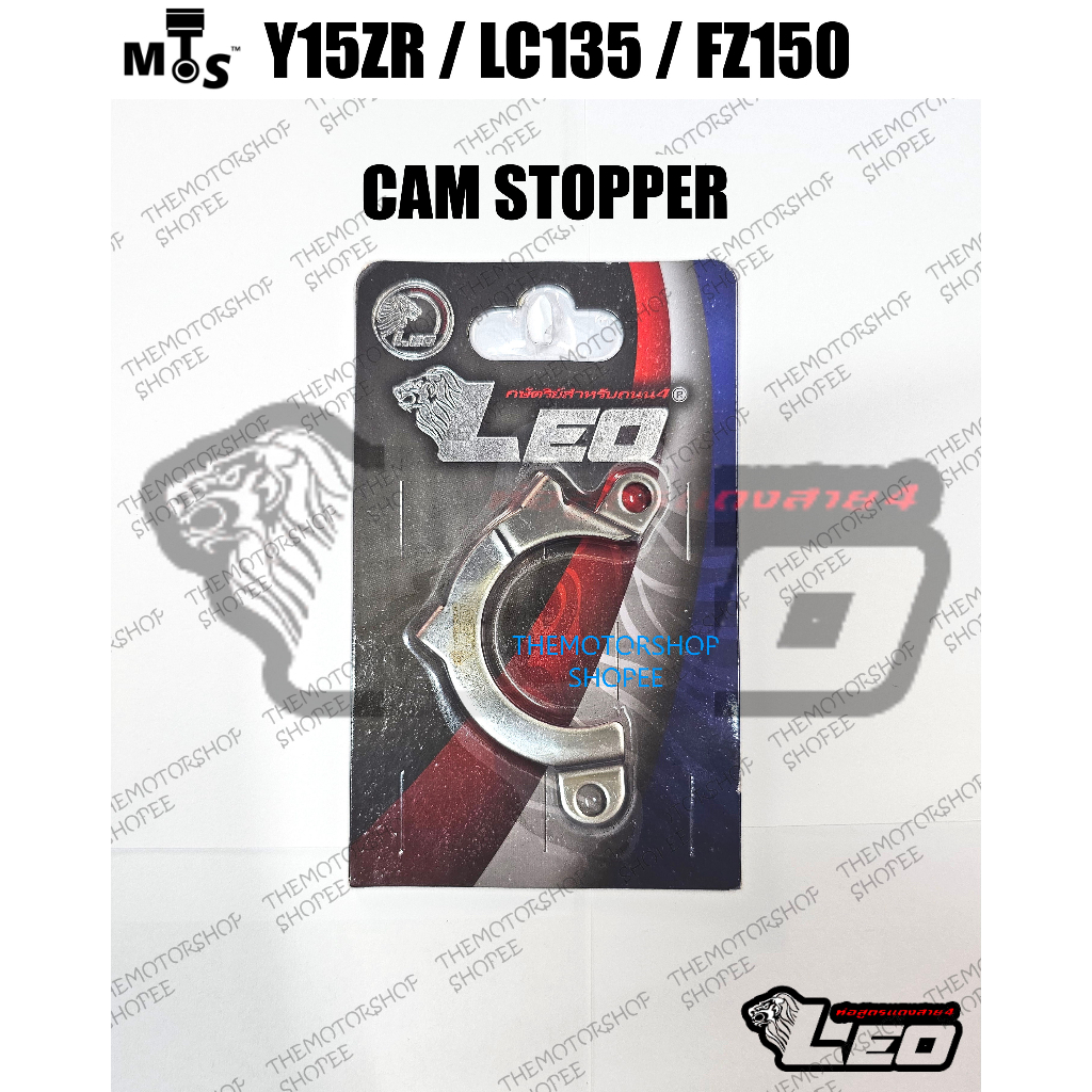 LEO RACING CAM STOPPER STOPER PLATE LC135 Y15ZR FZ150 135 LC FZ CAMSHAFT TAHAN LOCK CAM RETAINER KIT BRACKET ROCKER PIN