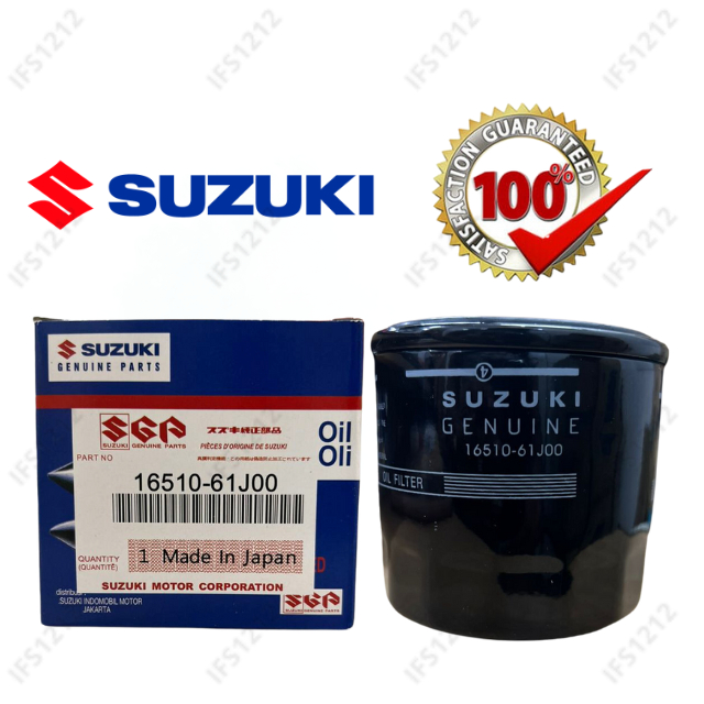กรองน้ํามันเครื่อง SUZUKI SWIFT SX4 ALTO ERTIGA APV ERV SX4 เครื่องยนต์ 16510-61J00