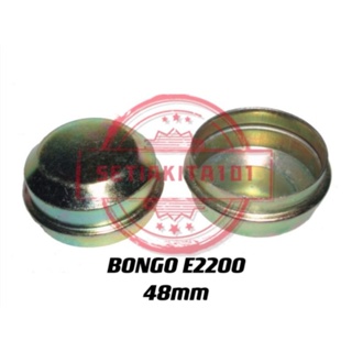 Mazda BONGO E2200 ฝาครอบแบริ่งล้อ / ฝาปิดฮับ / ฝาปิดจาระบี / ฝาครอบยางล้อ / ถาดรองปากกา