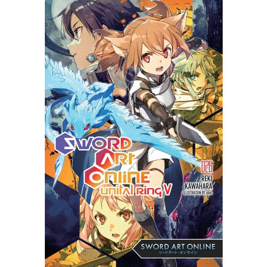 (ไลท์โนเวล) Sword Art Online