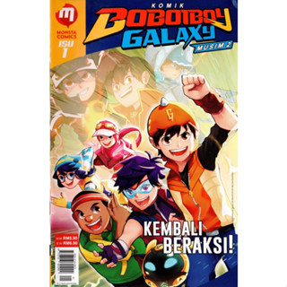 Boboiboy Galaxy Comics 2nd Season เล่ม 1-27