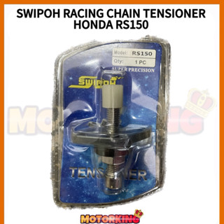 Swipoh ตัวปรับความตึงโซ่แข่ง สําหรับ HONDA RS150 WAVE125 YAMAHA Y15ZR LC135 MODENAS KRISS GT128