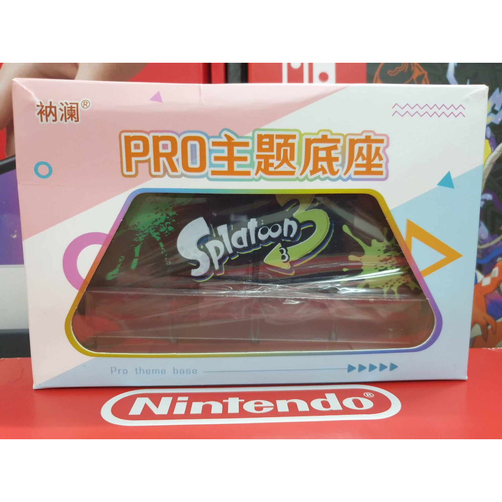 ที ่ วางตําแหน ่ งผู ้ ถือคอนโทรลเลอร ์ Nintendo Switch Pro พร ้ อมดีไซน ์ Limited Edition