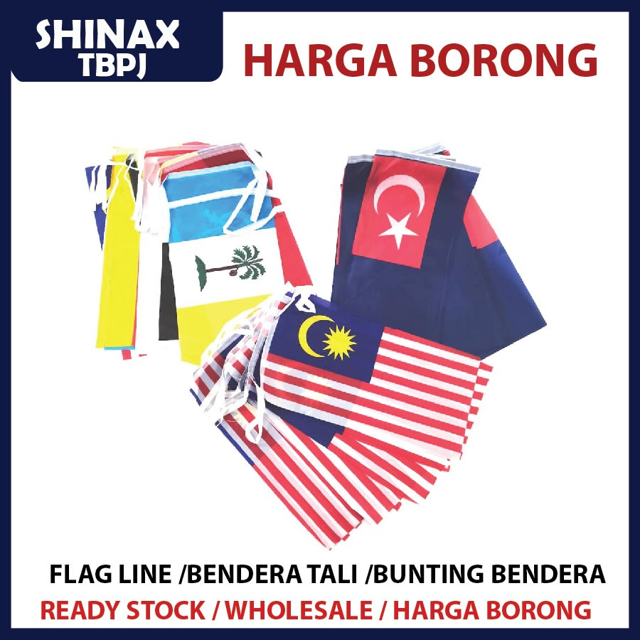 Bendera BENDERA TALI BENDERA TALI 14 NEGERI/BENDERA BANTING/BANTING NEGERI BORONG/สติ๊กเกอร์