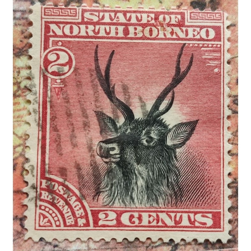 Setem State of North Borneo Two Cents (N46)