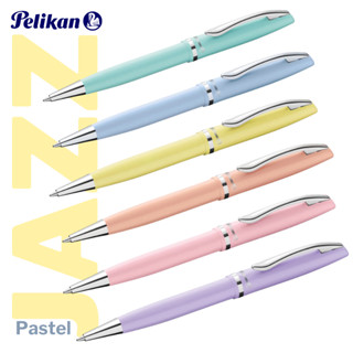 Pelikan Jazz K36 ลูกบิด