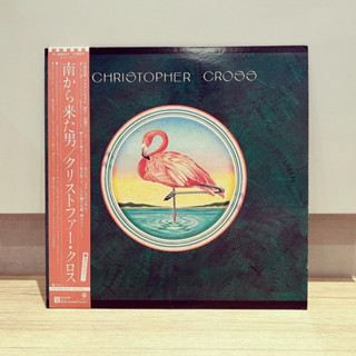 Christopher Cross - แผ่นเสียงไวนิล LP จากญี่ปุ่น