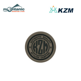 Kzm สนามหญ้ายาง Wappen