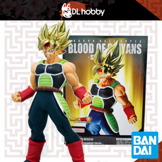 ตุ๊กตา Dragon Ball Blood of Saiyan Special 12 DXF Official Banpresto