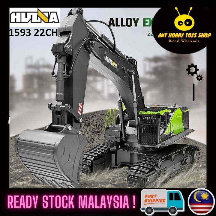 Huina 1593 RC Alloy Excavator Scale 1/14 ของเล่นก่อสร้าง 22ch รีโมทคอนโทรลรถบรรทุก RC รุ่นอัพเกรด