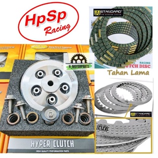 แผ่นคลัทช์เหล็ก สําหรับรถแข่ง HPSP LC135 Y15ZR Y16ZR Y125Z RS150 RSX EX5