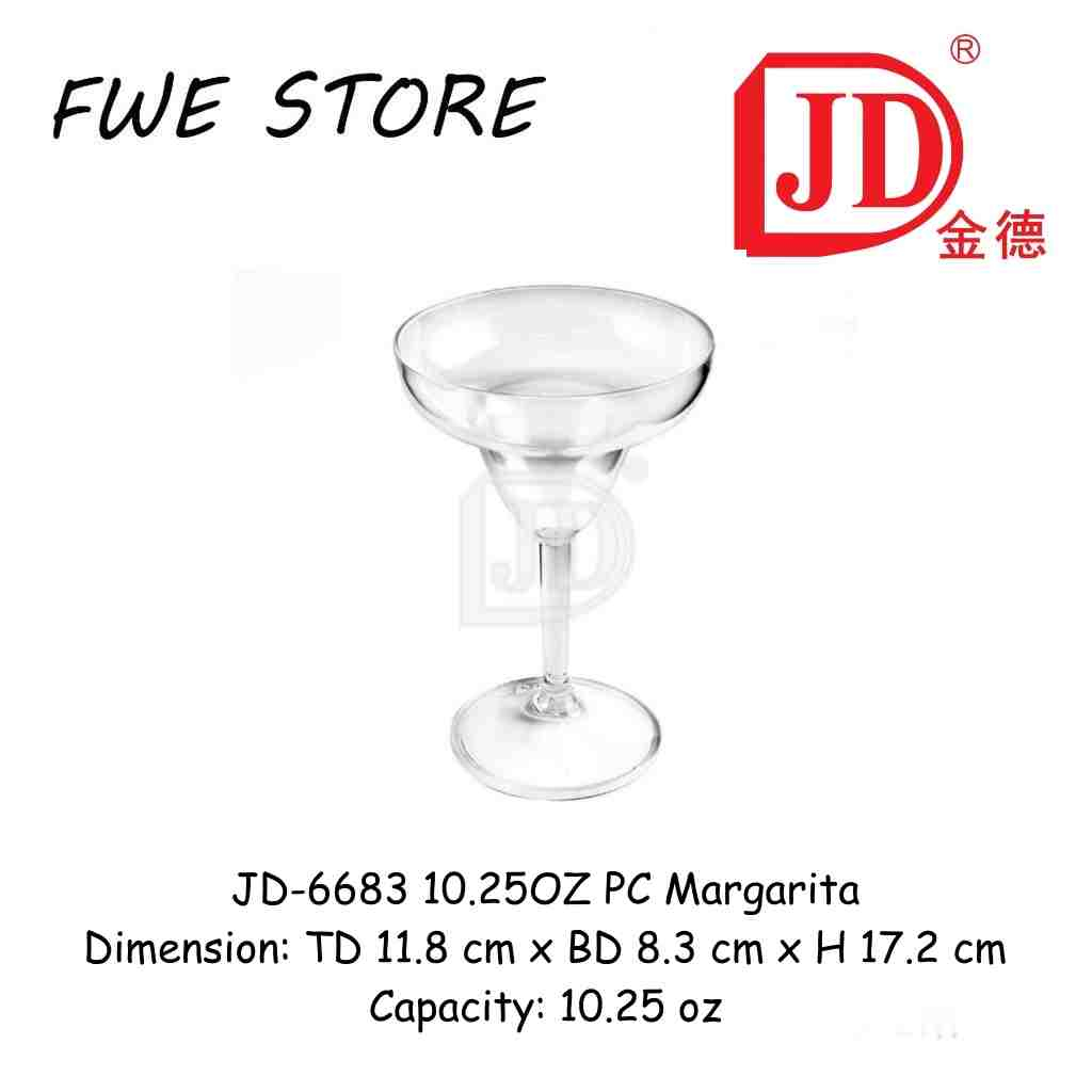 JD 10.25OZ PC Margarita Cup JD-6683