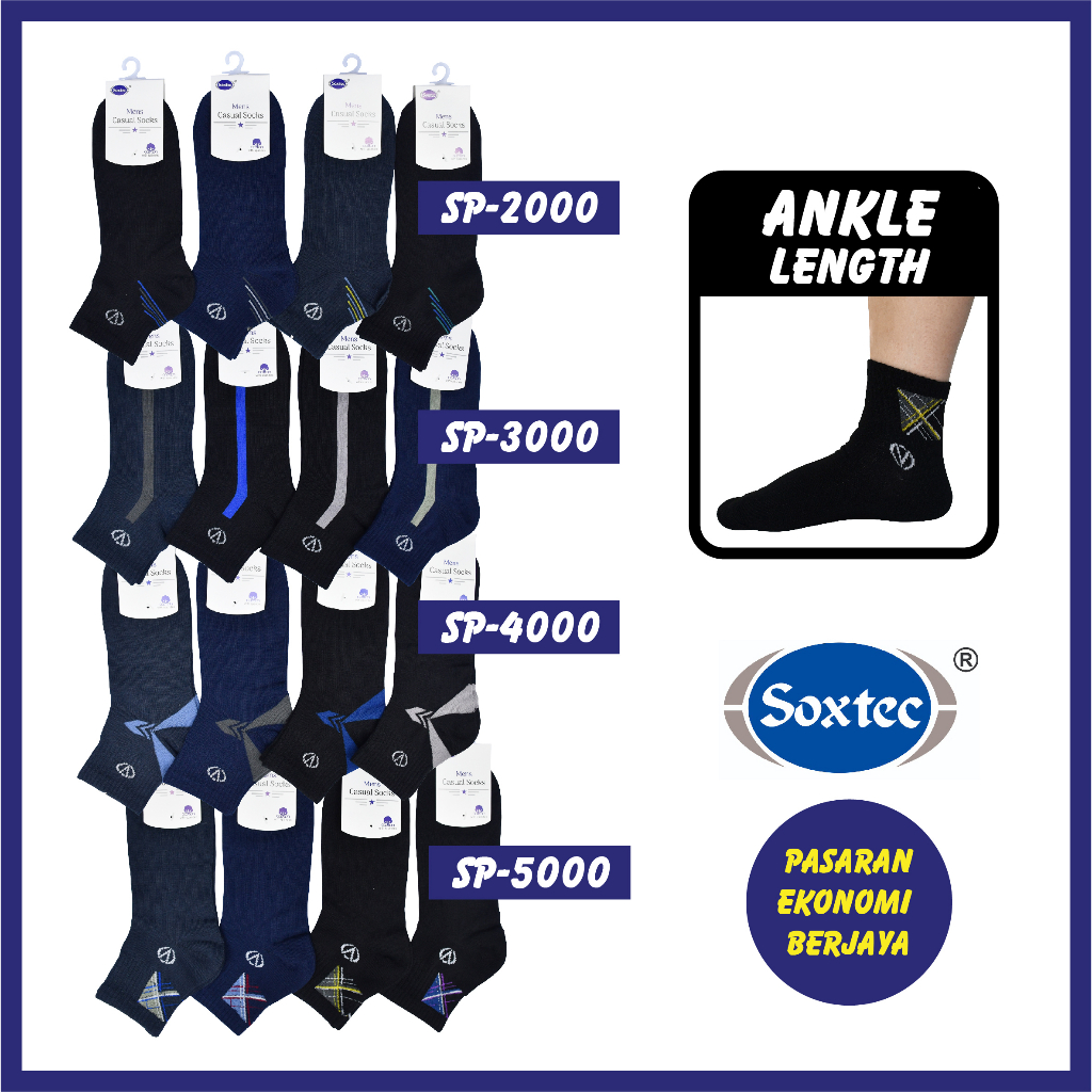 STOKING KAKI SOXTEC/ STOKING LELAKI CASUAL/ STOKING PARAS BUKU LALI/ ถุงเท้า CASUAL SP-2000 SP-3000 